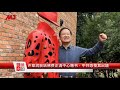 习李勘灾比拼！习近平赴皖笑谈大禹治水，李克强重庆踏泥泞；许章润获哈佛聘书恐被拒出境；商务部证实中美对谈持续；美中各自频繁军演互释信息；白色恐.怖蔓延美国校园 新闻连报（20200820）