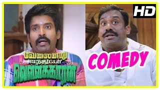 Velainu Vandhutta Vellaikaaran Comedy Scenes | Full Comedy 3 | Soori | Robo Shankar | Vishnu Vishal