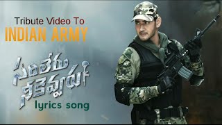 Sarileru Neekevvaru (lyrics) song - A Tribute To The Indian Army || Mahesh Babu || Rashmika