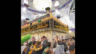 Roza  Hazrat Imam e Musa Kazim AS| Ziarat Kijiay Share Kijiay