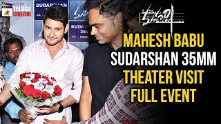 Mahesh Babu Sudarshan 35MM Theater Visit | Maharshi Movie | Pooja Hegde | Allari Naresh | Dil Raju