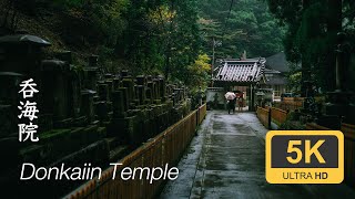 Donkaiin Temple - Ise Shima - 呑海院 - 5K Anamorphic