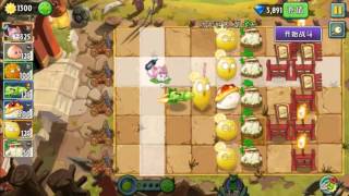 默寒 植物大戰殭屍2#16功夫世界17 20天大刀火棍雜耍殭屍 Plants vs. Zombies