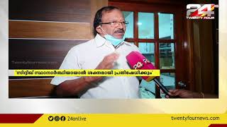 കൽപറ്റയിൽ ടി സിദ്ദിഖിനെതിരെ വിമർശനവുമായി പി വി ബാലചന്ദ്രൻ