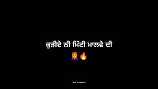 Duty R Nait ft Labh Herra Latest Punjabi Lyrics Black Screen Status Rs Status 🔥