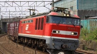 日本海縦貫線'（奥羽本線）EF510-1 EF510-501 トップナンバー2機