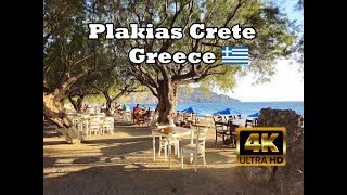 Plakias, Crete - Discover the Serene Beauty of Southwest Crete’s Coastal Paradise