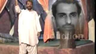 Baloch -ey Sarmachar Sardar Rehman.* | Shaheeed Abul Rehman Baloch |