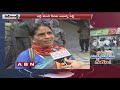 uppal police held green gold management for cheating people red alert abn telugu