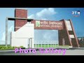 জাতীয় বিশ্ববিদ্যালয় গাজীপুর national university gazipur nu documentary root to roof rtr