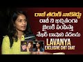 Lavanya Sensational Comments On Raj Tarun & Shekar Basha | Mana Stars Plus