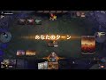 【mtg アリーナ】クイック・ドラフト：『基本セット2021』１－５（ｖｓ赤緑）