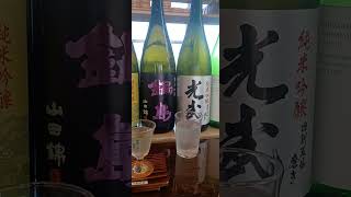 HAMA Barで昼間から飲む