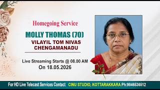 MOLLY THOMAS (70) ||FUNERAL SERVICE || 18.05.2026 || CINU STUDIO Kottarakkara: 9846536512