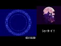 rta 悪魔城ドラキュラ 蒼月の十字架 in 3 32.20