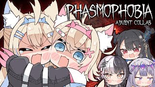 【PHASMOPHOBIA COLLAB】we're not afraid of ghosts 🐾