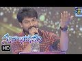 Eraraoi Song | Dhanunjay  Performance | Swarabhishekam | 12th November 2017 | ETV  Telugu