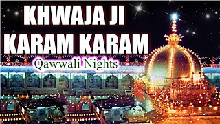 Khwaja G Meri To Hari | Karam Karam | Qawwali Nights | 2022 | PPXTV
