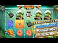 HUGE WIN WON 10.350€ 🎲 Slot GOLD CARP BONANZA 🎲 Mission 3x SCATTERS for this round 2 🎲