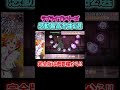 アニメ史に残る伝説の名曲！！シリーズ最高の感動冬曲2選【ラブライブ】