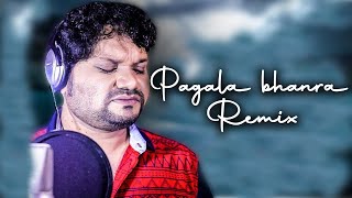Pagala Bhanra Mu loTu Phagu Rani l Prema Barnabodha l Humane l Jyotirmayee | Scorpion Muzik