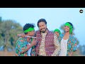 singer kavi kishan u0026 rupa devi कईसन कईसन लागेला vinod u0026 kiran new thath nagpuri video 2025