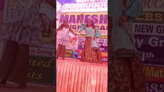 YouTube #viral #song# short# #video# Maheshwari #school #dance #competition