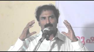 The Reality of Man (Malayalam) Ravichandran C    Part 1