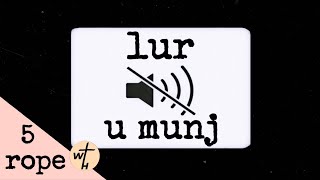 Լուռ ու մունջ / Lur u munj / Գոռ Մեխակյան