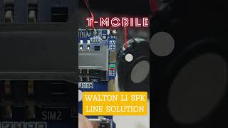 Walton L1 #Speaker #Line #soluton #viralvideo #shortsvideo