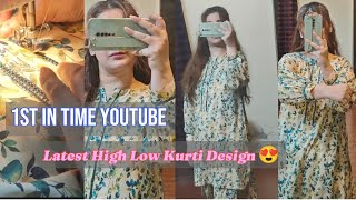 How to Create high low kurti||Cutting and Stitching Method|| Step By Step