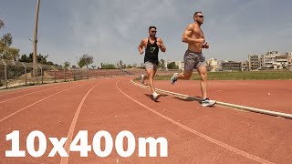 Διαλειμματική προπόνηση 10x400m | ATD 2022 Prep Episode 4 (10 Days out)