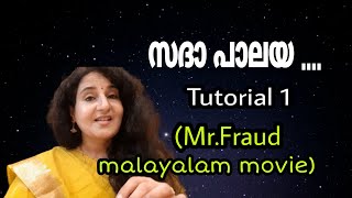 Sadapalaya/DrSudhaRanjith/(Tutorial1with notation).