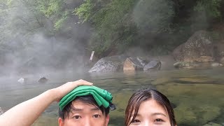 【群馬県/尻焼温泉】軽自動車で日本一周。どうしても行きたかった川風呂へ。やっぱり最高だった。