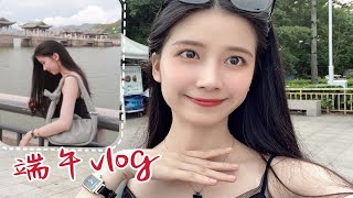 【老师假期vlog】潮汕篇|撸猫的快乐|大暴雨去吃饭的普宁|感受潮州的文化底蕴