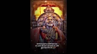 👑 SHIVAJI MAHARAJ 🚩 #shivjayanti #shivajimaharaj #maharaj #solapur #shortvideo