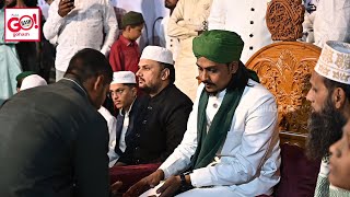 URS DARGA HAZRAT SYED SHAH ISMAIL QUADRI (R.H) NILOOR SHAREEF 2023