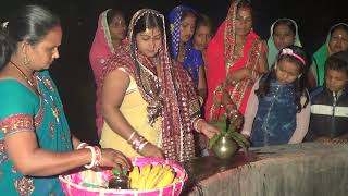 Sadi video pooja matkor