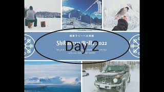 ShibareruRally Day 2