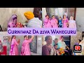 Waheguru Kirpa Krn GurSikhi Jivan Den Bache Nu |