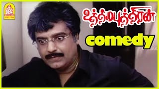 இந்த கதையோட Climax என்ன? | Vivek Best Comedy Scenes | Uthama Puthiran Comedy Scene | Dhanush |