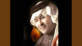 رعد الناصري حركتك