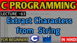 Extract N Characters from String||C PROGRAMMING FOR BEGINNERS||C PROGRAMMING TUTORIAL||C FULL COURSE
