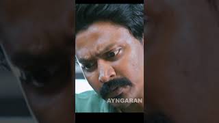 என்ன Sir எனக்கு ஒன்னுமே புரியலே Sir | YAMIRUKA BAYAME | Krishna #shorts