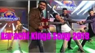 Karachi King official Song 2018 Shehzad Roy Shahid Afridi Dhan Dhana Dhan Hoga