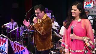 Nainon Me Sapna | Rajessh Iyer & Gul Saxena | The Rafi - Kishore Extravaganza