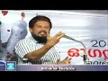 എന്താണ് ഇസ്ലാം ചെയ്ത തെറ്റ്.. question and answer by m.m akbar latest speech 2016 calicut