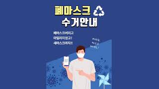 [2022 전공융합경진대회_최우수상] 공통바나나(G.G.C)