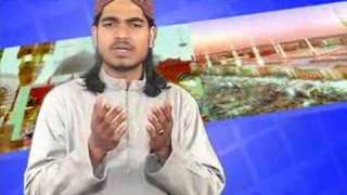 Danish Attari naat (thi jis kay muqaddar main)