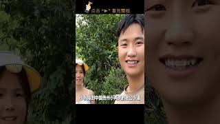 越南美女远嫁中国小伙，定居贵州山村，直言中国生活太幸福